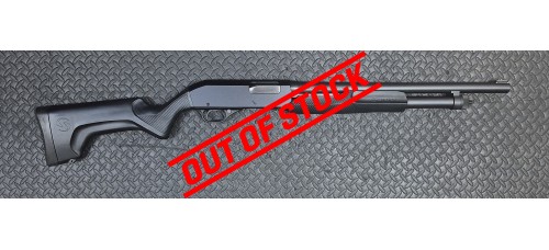 Stevens 320 12 Gauge 3" 18.5" Barrel Pump Action Shotgun Used Stevens 320 12 Gauge 3" 18.5" Barrel Pump Action Shotgun Used